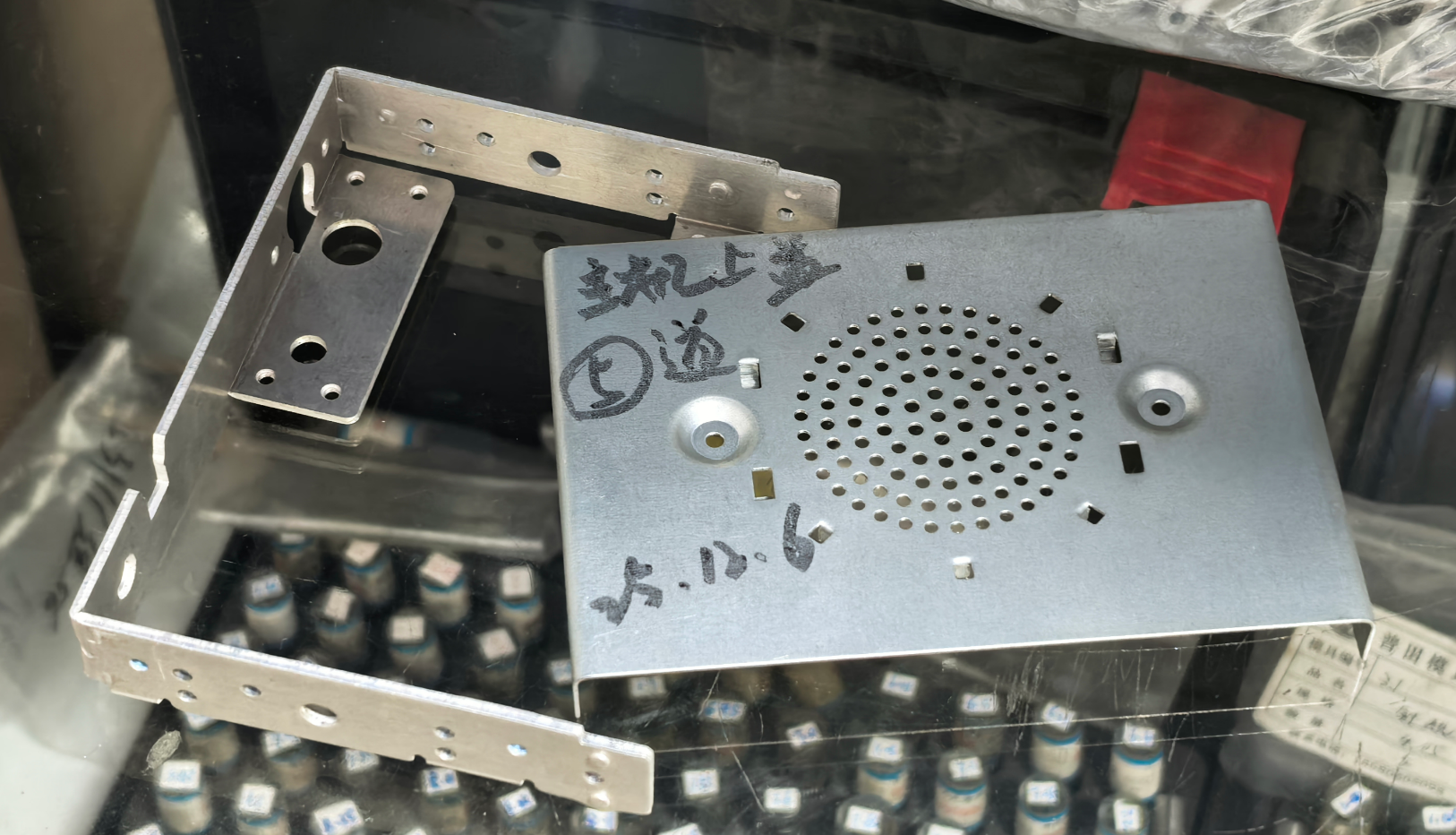 Sheet metal part